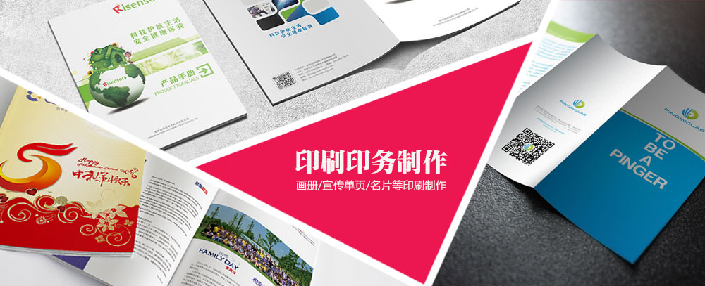 女人的小穴网站